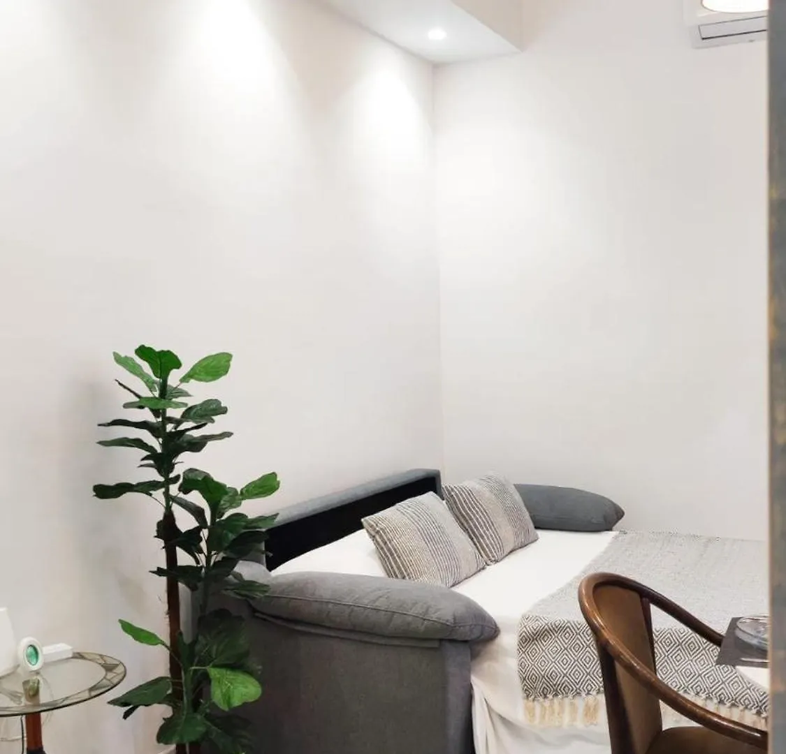 Apartamento Mensaque Triana, 2 Dormitorios Seville Apartment
