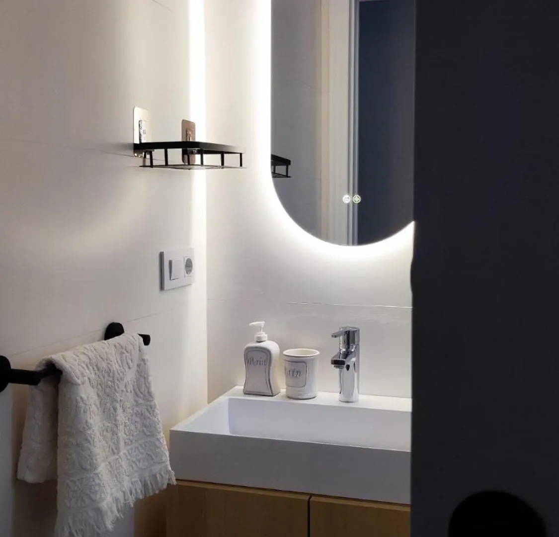 Apartamento Mensaque Triana, 2 Dormitorios Seville Apartment